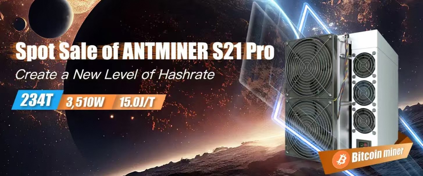 How to Setup Bitmain Antminer S21 Pro? - Crypto Miner Source Antminer  Supplier